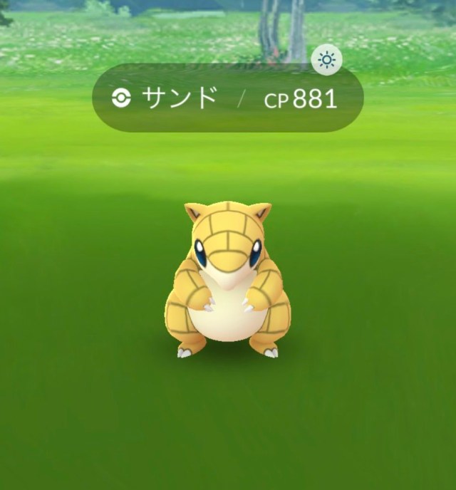 3月の『ポケモンGOコミュニティ・デイ』はサンド! コミュデイ史に残る「目標設定が激ムズ回」なのだが…